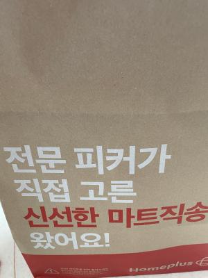 상품평 이미지