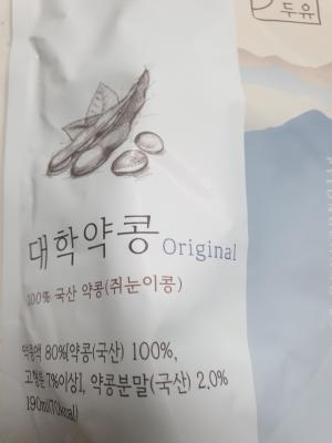 상품평 이미지