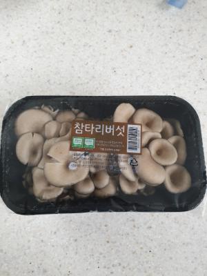 상품평 이미지