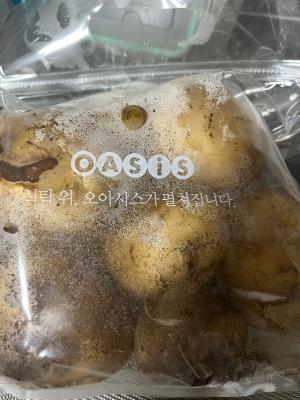 상품평 이미지