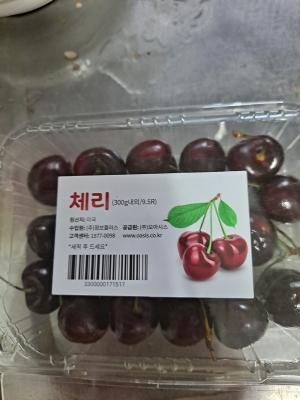 상품평 이미지