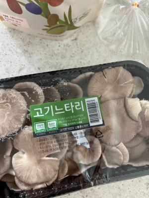 상품평 이미지