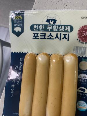 상품평 이미지