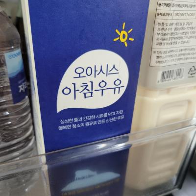 상품평 이미지