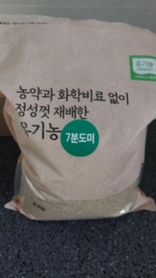 상품평 이미지