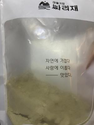 상품평 이미지