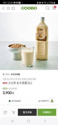 상품평 이미지