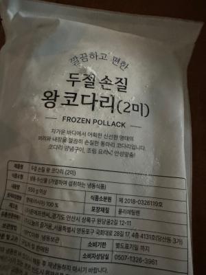 상품평 이미지