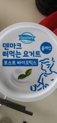 상품평 이미지