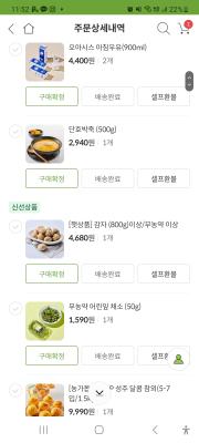 후기 이미지