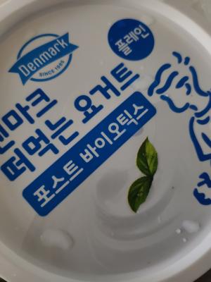 상품평 이미지