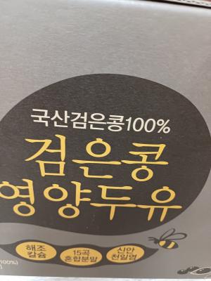 상품평 이미지