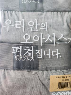 상품평 이미지