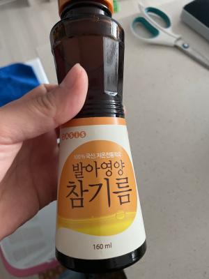 상품평 이미지