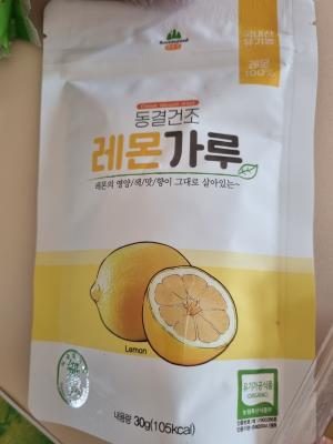 상품평 이미지