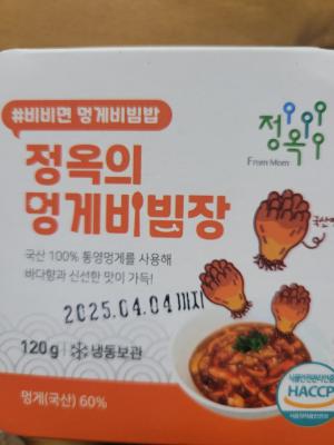 상품평 이미지