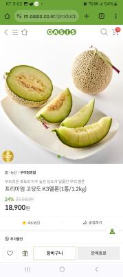 상품평 이미지