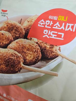 상품평 이미지