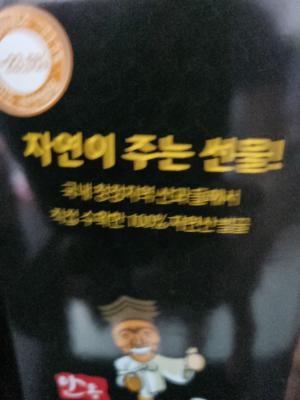 후기 이미지