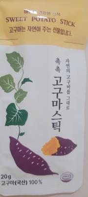 상품평 이미지