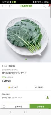 상품평 이미지