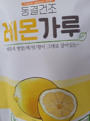 상품평 이미지
