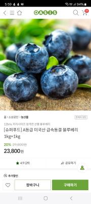 상품평 이미지