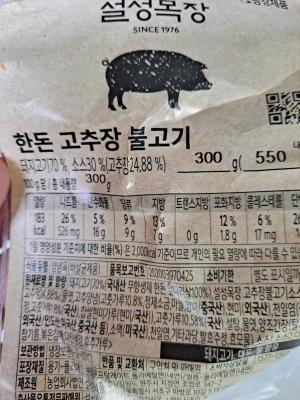 상품평 이미지