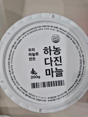 상품평 이미지