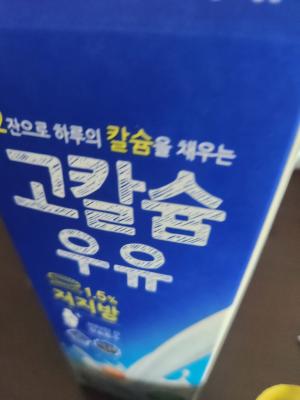 상품평 이미지