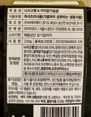 상품평 이미지