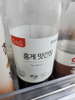 상품평 이미지