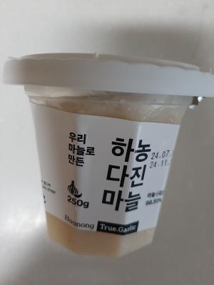 상품평 이미지