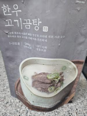 상품평 이미지