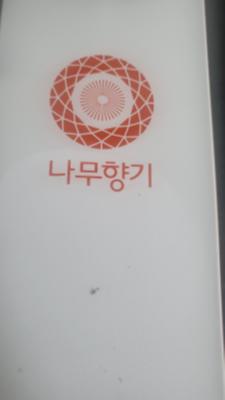 상품평 이미지