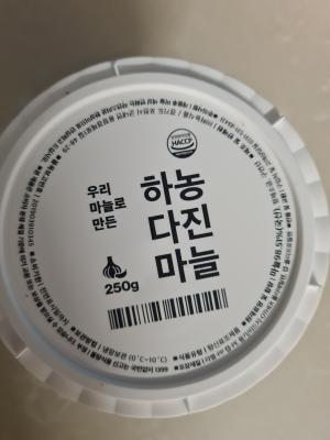 상품평 이미지