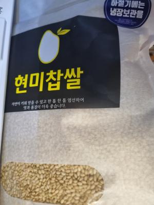 상품평 이미지