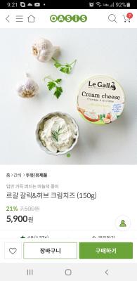 상품평 이미지