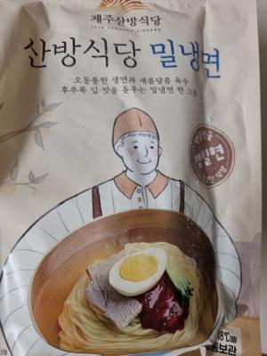 상품평 이미지