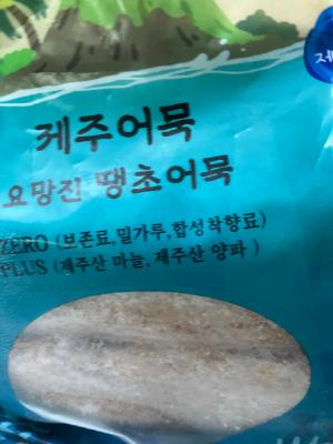 상품평 이미지