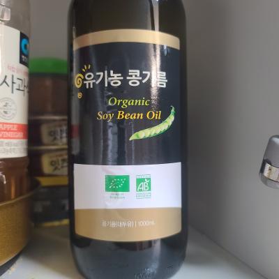 상품평 이미지