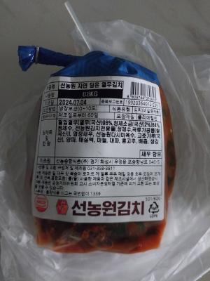 상품평 이미지