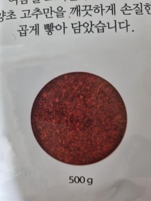 상품평 이미지