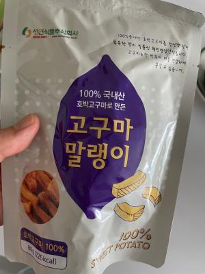 상품평 이미지