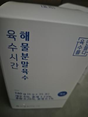 상품평 이미지