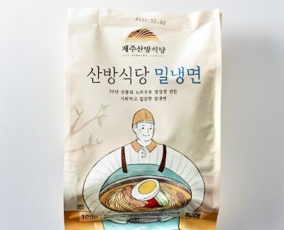 상품평 이미지