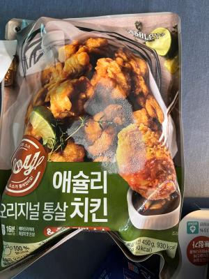 상품평 이미지