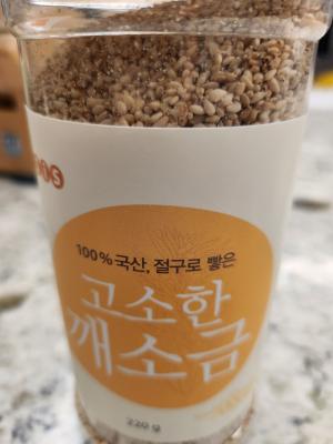 상품평 이미지