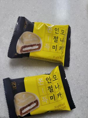 상품평 이미지