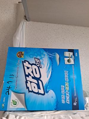 후기 이미지